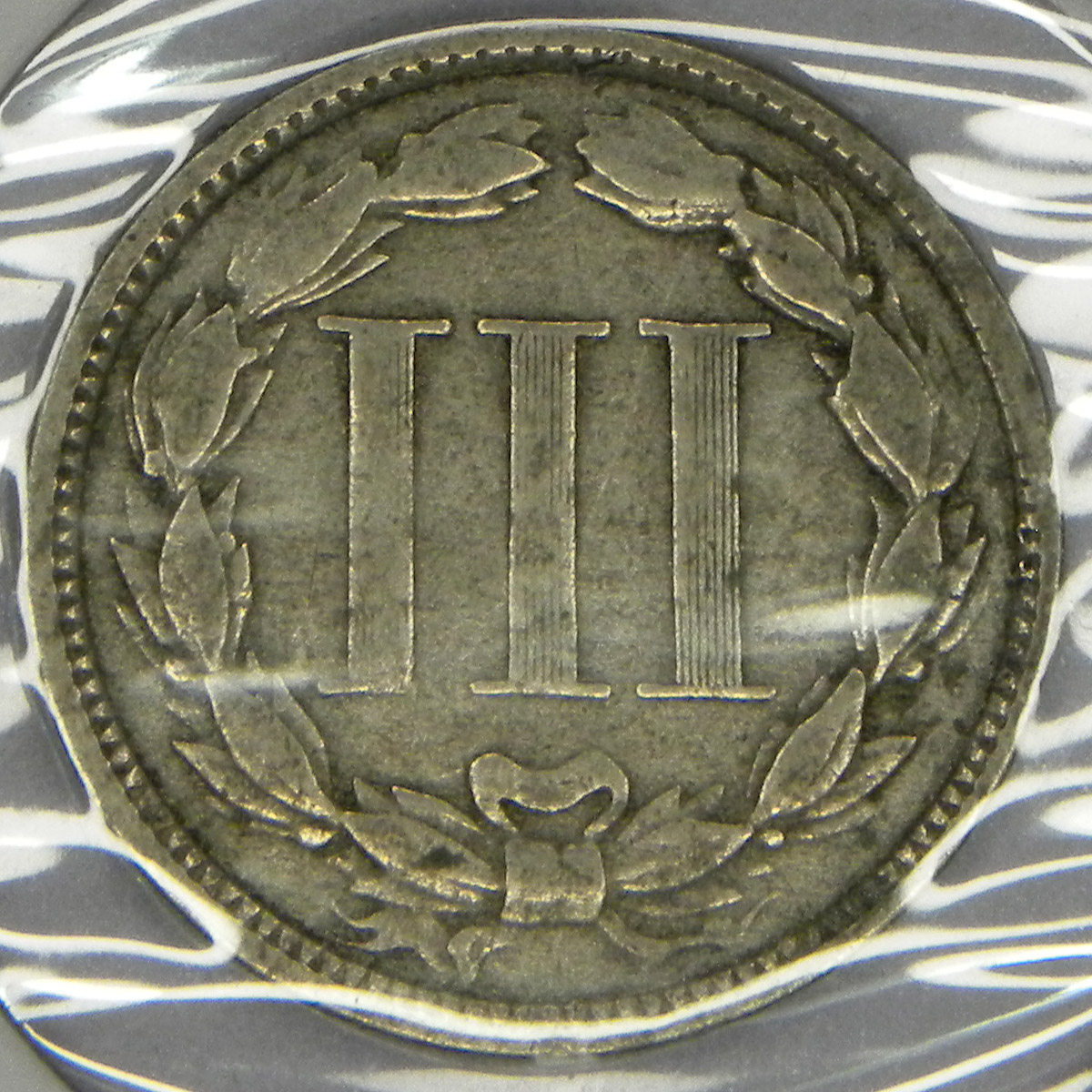 1872 3-cent nickel coin (reverse)