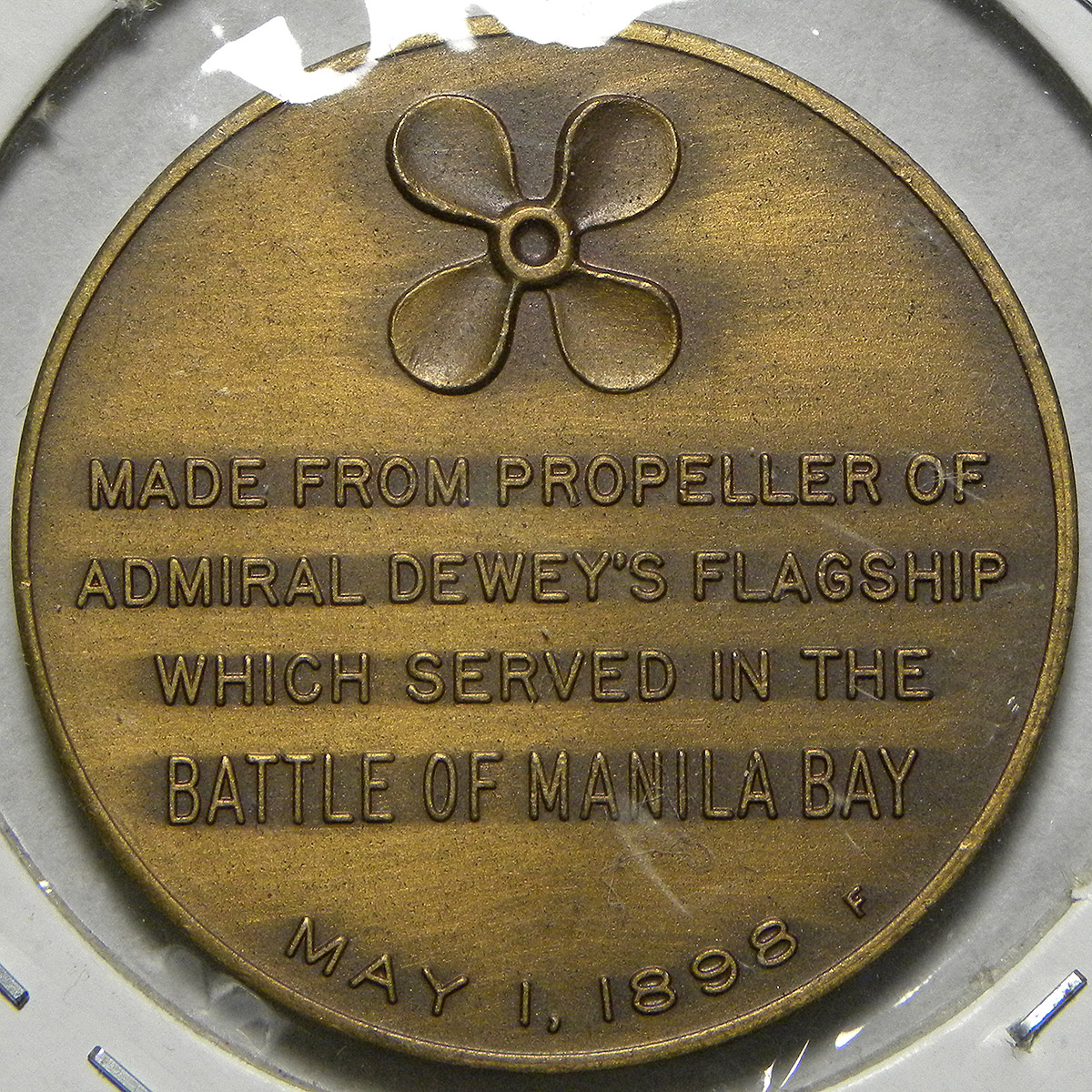 Admiral Dewey / U.S.S. Olympia / Battle of Manila Bay medal (reverse)