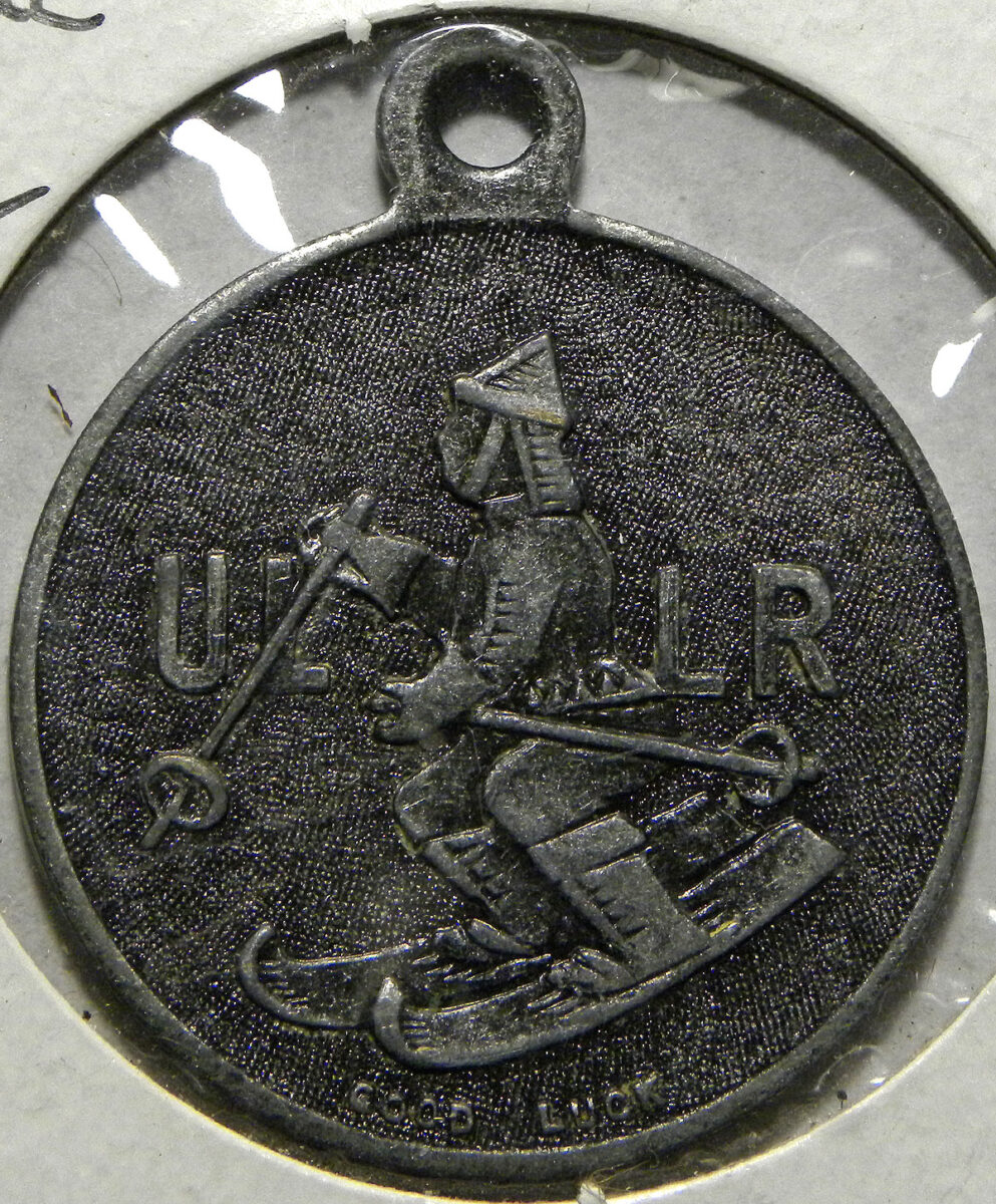 ULLR National Ski Patrol medal (obverse)