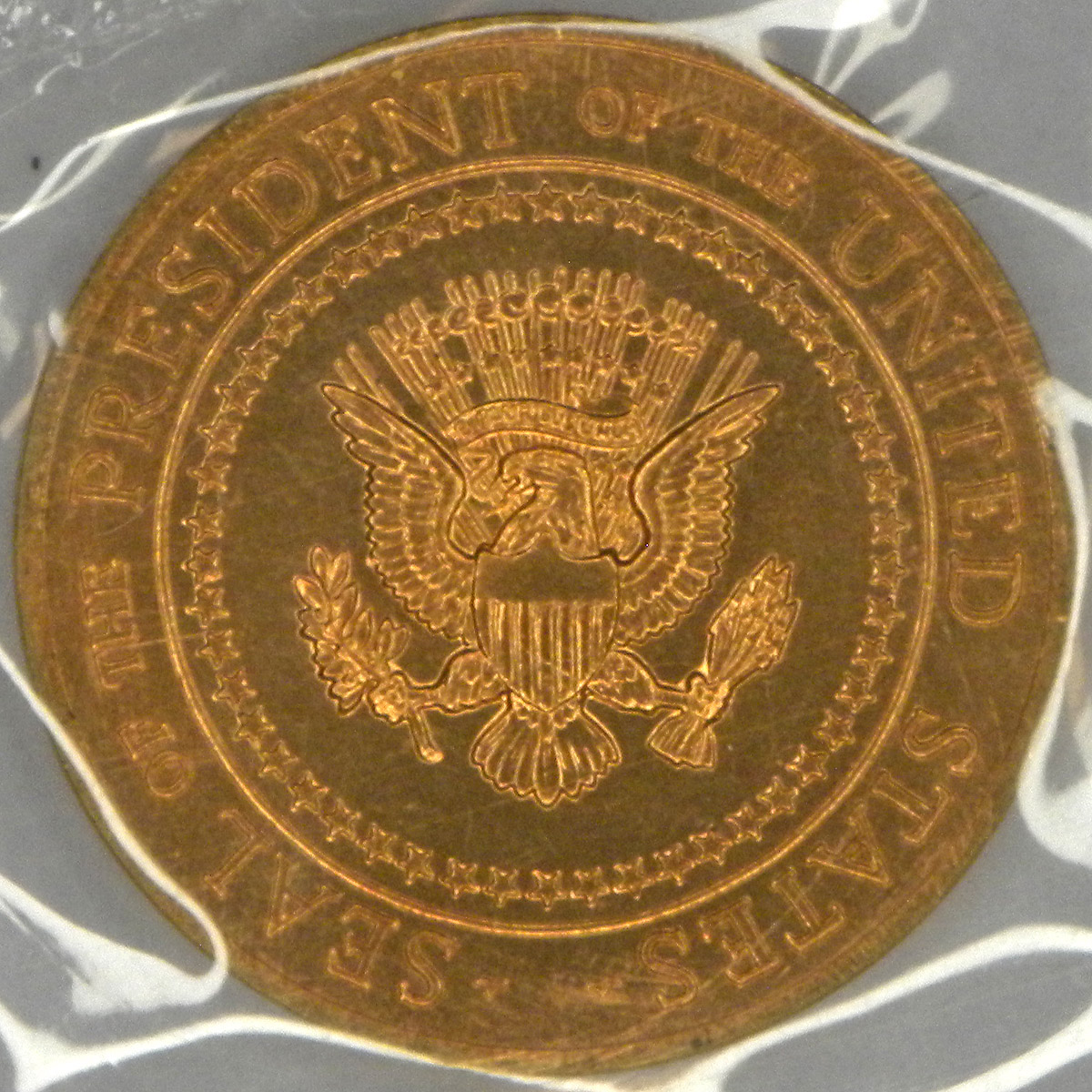 White House medal (reverse)