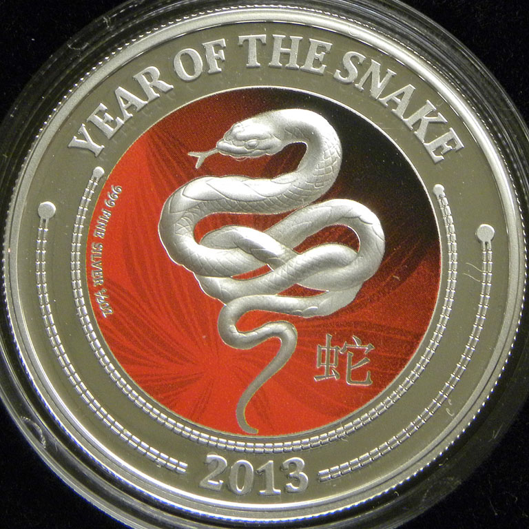 2013 Year of the Snake two dollars silver coin from Niue (obverse).