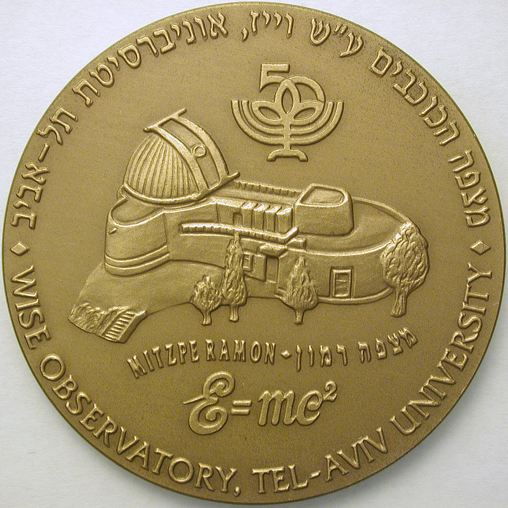 Albert Einstein / Observatory medal (reverse)